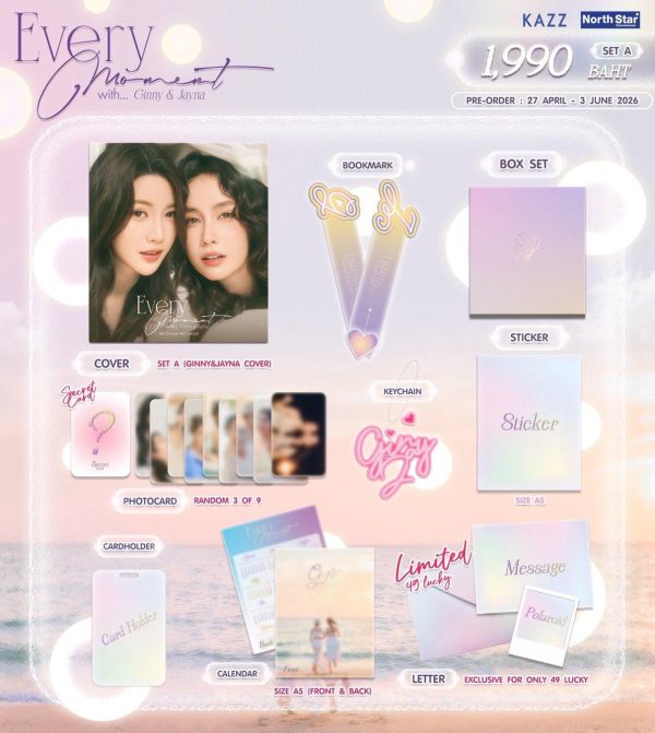 團購6/1結單 | Ginny Jayna寫真書｜泰韓米果 