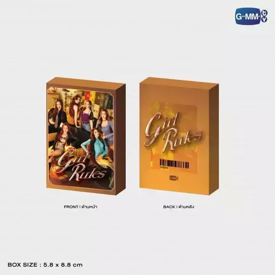 團購3/22結單｜GIRL RULES小卡組｜泰韓米果 
