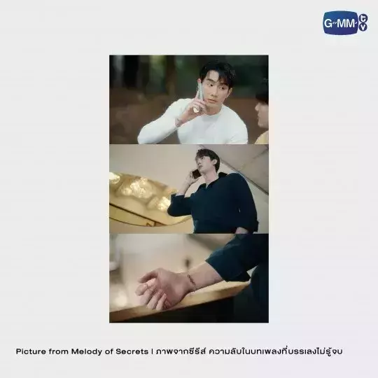 團購3/13結單 | MELODY OF SECRETS周邊 手鍊｜泰韓米果 