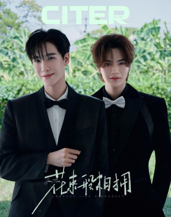 團購5/10結單 | 中雜呈仕CITER x JuniorMark｜泰韓米果 