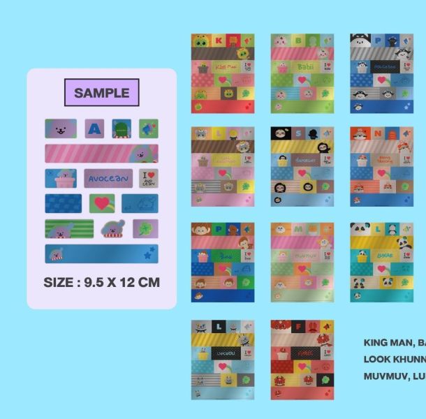 線下代購7/7結單｜GMMTV Thailand Character & Content Expo (TCEX) 2026周邊｜鍵盤貼紙/KEYBOARD STICKER｜泰韓米果 
