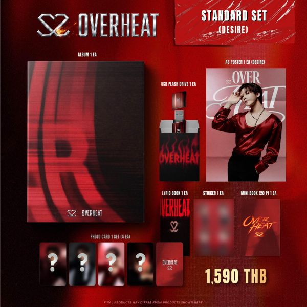 團購3/3結單 | Noeul專輯OVERHEAT｜泰韓米果 
