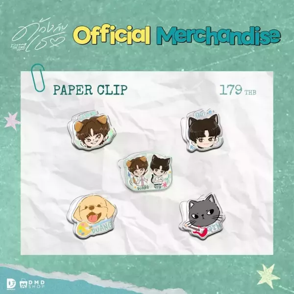 團購3/3結單 | DUANG WITH YOU周邊｜泰韓米果 