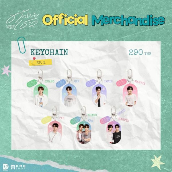 團購3/3結單 | DUANG WITH YOU周邊｜泰韓米果 