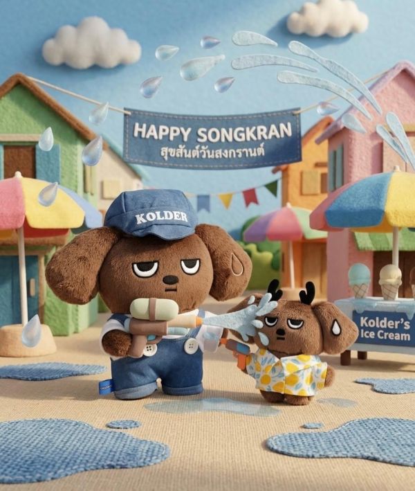 團購4/23結單｜泰國品牌Kolder 厭世狗狗潑水節系列 ｜泰韓米果 