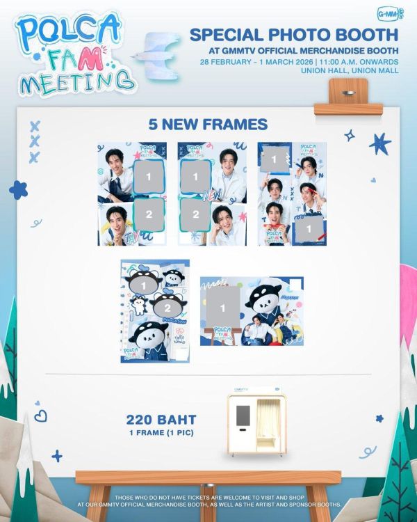 團購3/3結單 | GMMTV大頭照代拍｜泰韓米果 