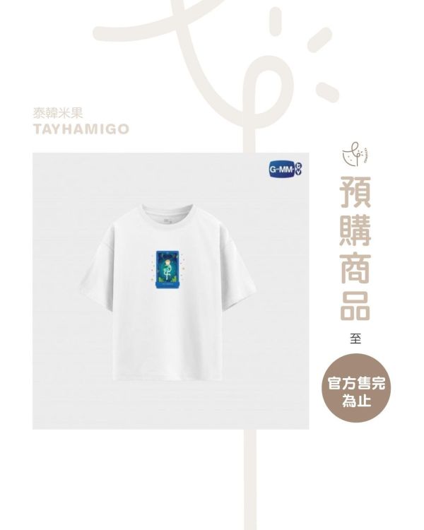 泰韓米果 | 預購 | THE WORLD TAROT CARD T-SHIRT｜JimmySea 
