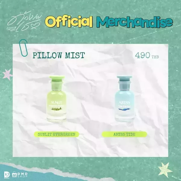 團購3/15結單｜DUANG WITH YOU 周邊｜泰韓米果 