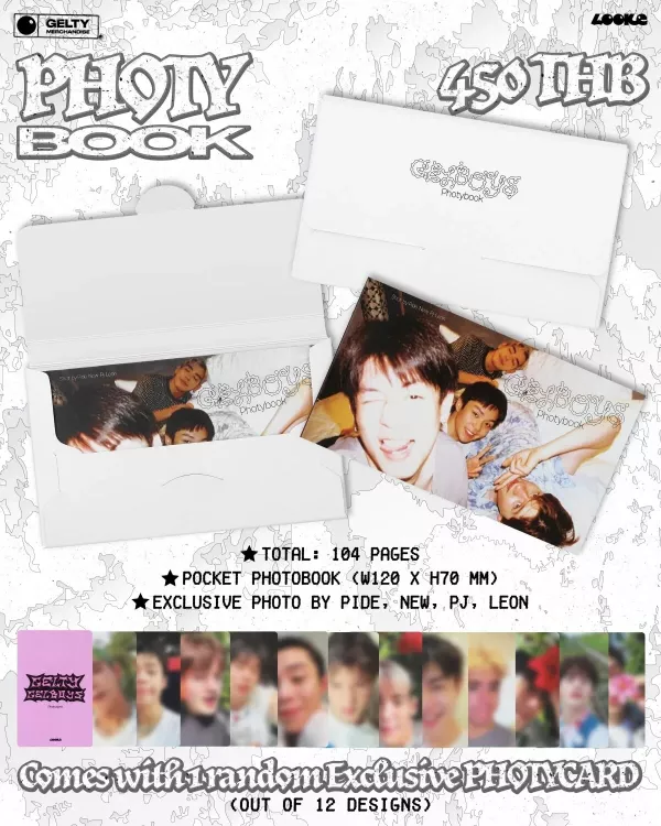 團購11/30結單 | GELTY周邊｜泰韓米果 