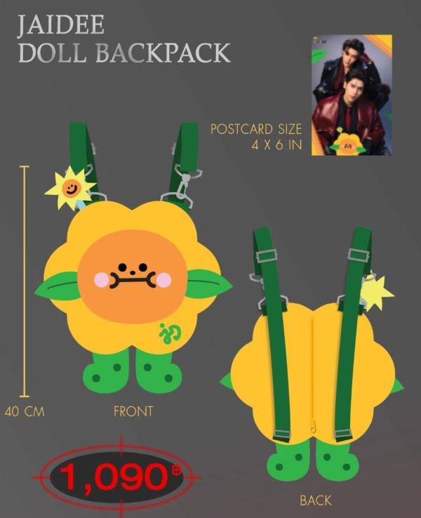 線下代購4/3結單｜JoongDunk Fancon周邊｜泰韓米果 