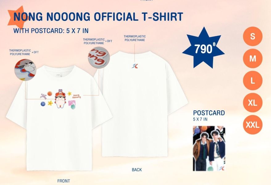 線下代購4/24結單｜SeaKeen FanMeeting周邊｜泰韓米果 