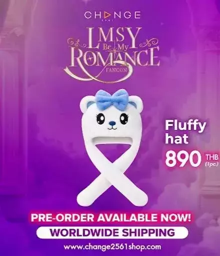 團購6/8結單 | LMSY Be My Romance FANCON周邊 ｜泰韓米果 