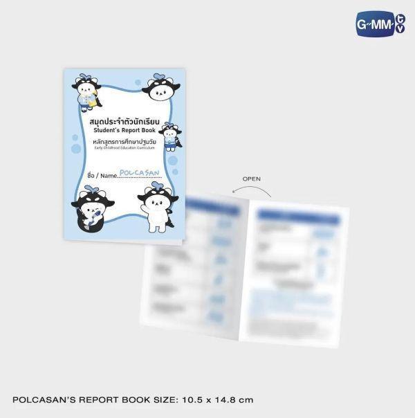 團購7/13結單 | GMMTV SHOP現貨｜TAYNEW POLCA FAM MEETING DVD BOXSET｜泰韓米果 