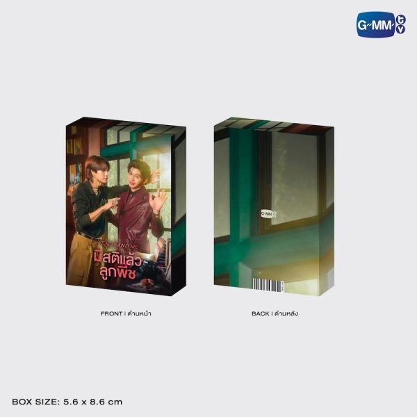 團購7/24結單｜GMMTV SHOP｜Peach and Me小卡組(預購)｜泰韓米果 