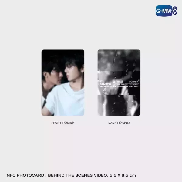團購8/28結單 | EarthMix寫真書GRAVITY III : THE PERFECT SYNERGY｜泰韓米果 