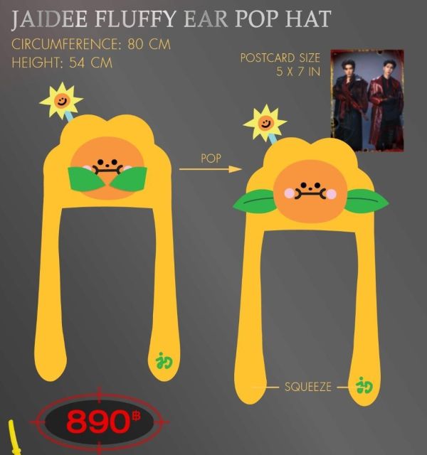 線下代購4/3結單｜JoongDunk Fancon周邊｜泰韓米果 