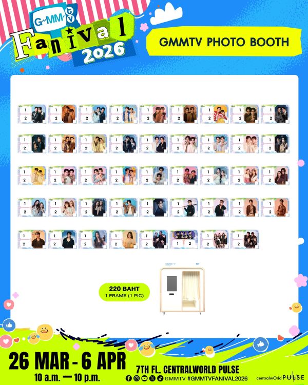 團購4/5結單 | GMMTV大頭照代拍｜泰韓米果 