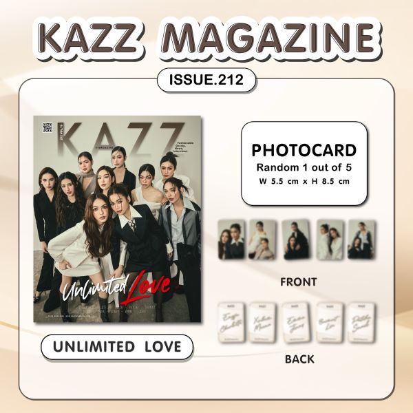 團購11/20結單 | 泰雜KAZZ 212 Unlimited Love – Engfa Charlotte Patcha Snack Baimint Lin Xobam Mina Emma Jinny｜泰韓米果 