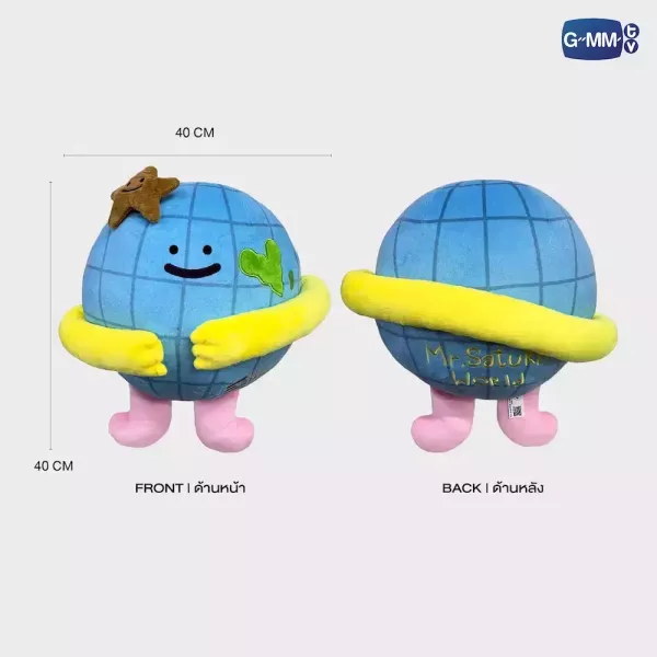 團購8/7結單｜MR. SATURNWORLD抱抱大娃｜泰韓米果 