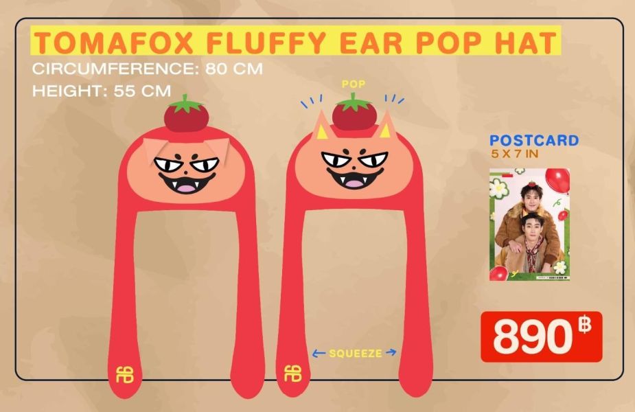 線下代購4/2結單｜ForceBook Fancon周邊｜泰韓米果 