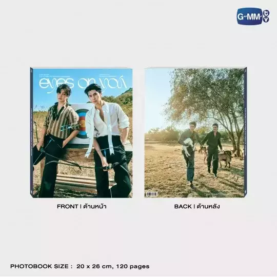 團購3/25結單 | JoongDunk寫真書EYES ON YOU｜泰韓米果 