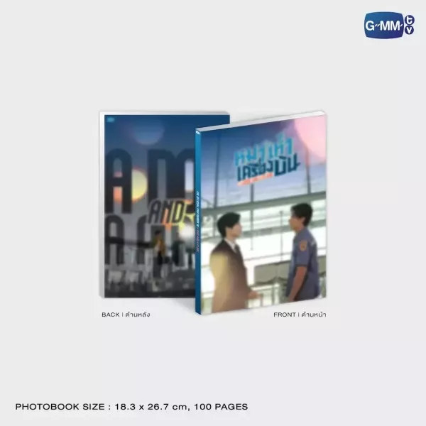團購8/28結單 | A DOG AND A PLANE MEMORIAL BOXSET｜泰韓米果 