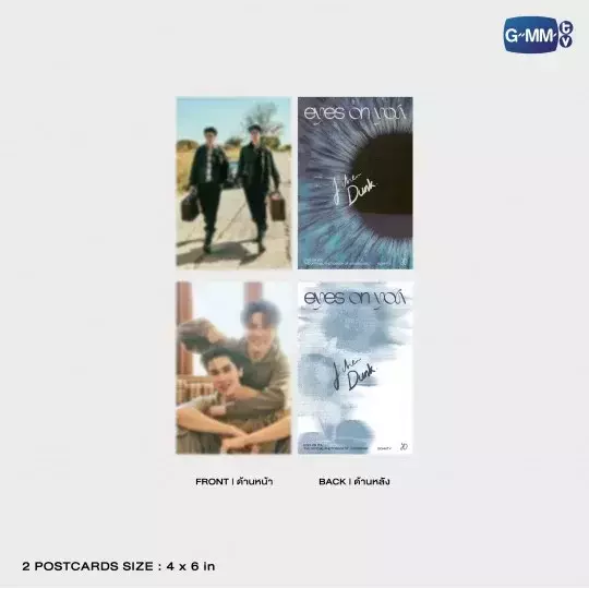 團購3/25結單 | JoongDunk寫真書EYES ON YOU｜泰韓米果 