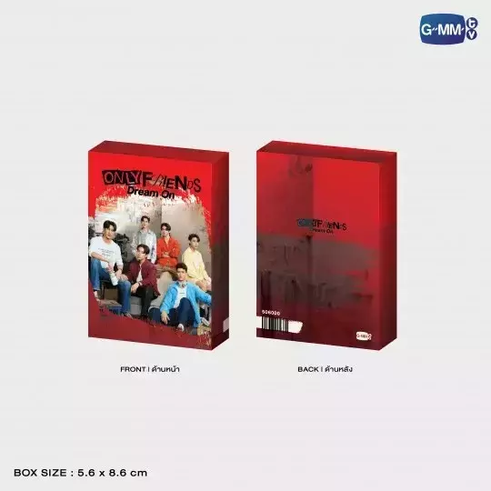 團購3/14結單｜ONLY FRIENDS : DREAM ON周邊 ｜泰韓米果 