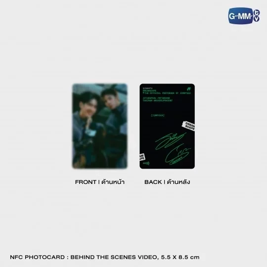 預購 | JimmySea官方寫真書DREAMSCAPE｜GMMTV SHOP ｜泰韓米果 