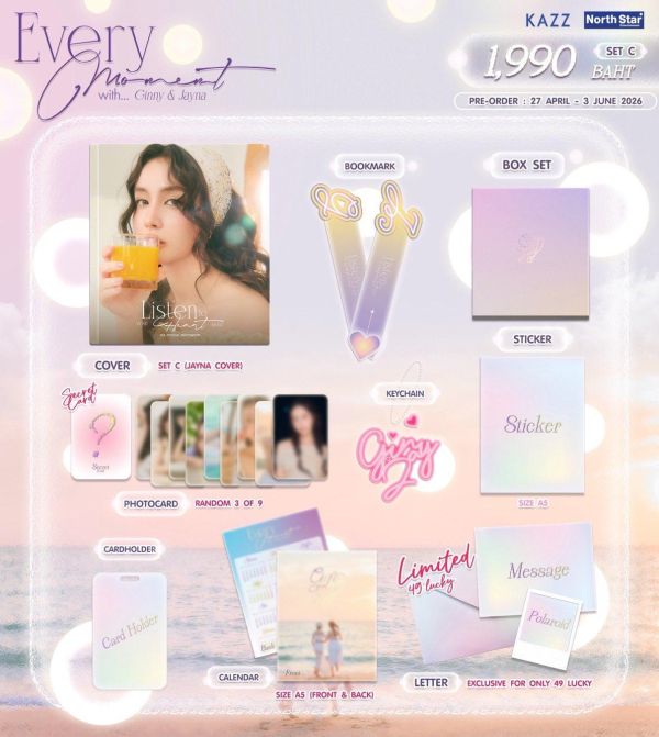 團購6/1結單 | Ginny Jayna寫真書｜泰韓米果 