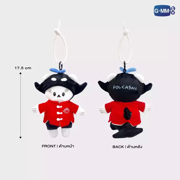 線下代購9/28結單｜GMMTV香港快閃周邊｜POLCASAN NI HAO! TALKIE DOLL KEYCHAIN｜泰韓米果 