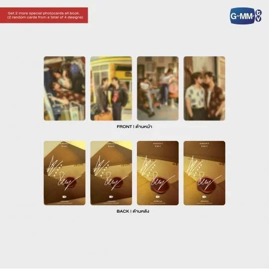 預購 | BounPrem官方寫真書AETERNITAS｜GMMTV SHOP ｜泰韓米果 