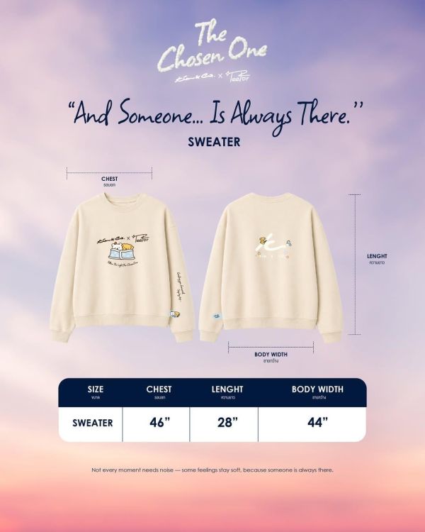 團購5/12結單｜KIM&CO. x TeePor聯名系列 ｜泰韓米果 