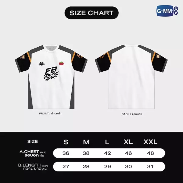 T-SHIRT(官方現貨)｜LOVE OUT LOUD FAN FEST 2026周邊｜泰韓米果 