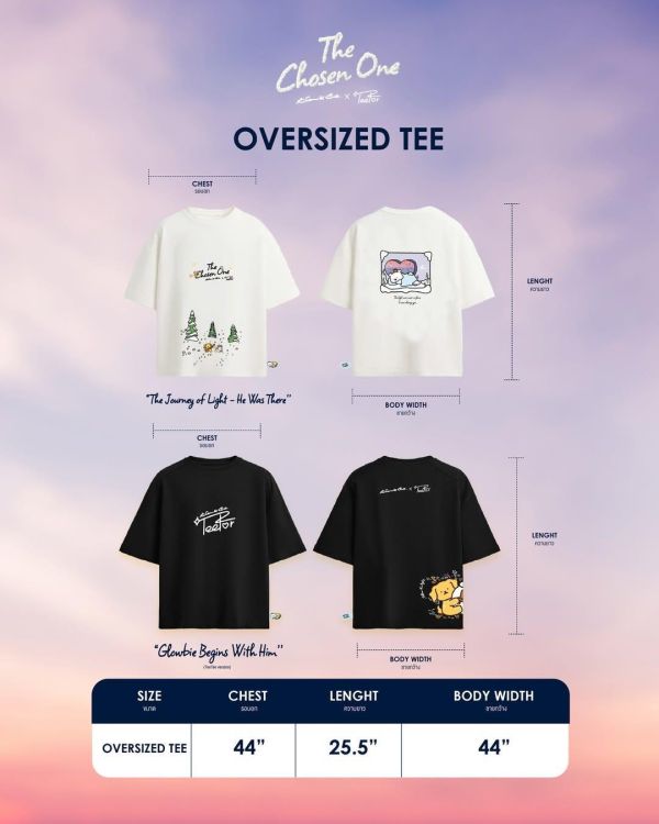 團購5/12結單｜KIM&CO. x TeePor聯名系列 ｜泰韓米果 