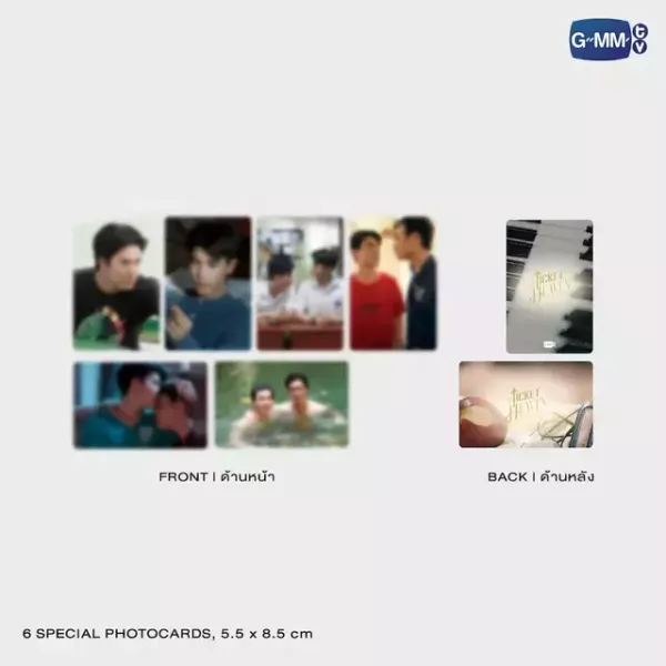 團購7/31結單 | TICKET TO HEAVEN DVD BOXSET  ｜泰韓米果 