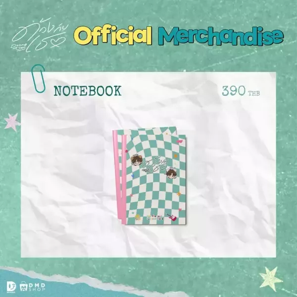 團購3/3結單 | DUANG WITH YOU周邊｜泰韓米果 