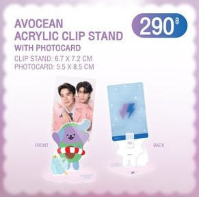 團購至官網上架為止｜(線上購買)JIMMYSEA FANCON演唱會周邊｜ 