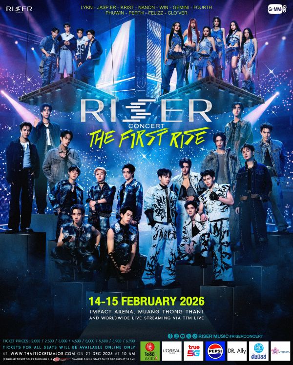 團購2/10結單 | RISER CONCERT : THE FIRST RISE直播/重播連結+實體紀念票券｜泰韓米果 