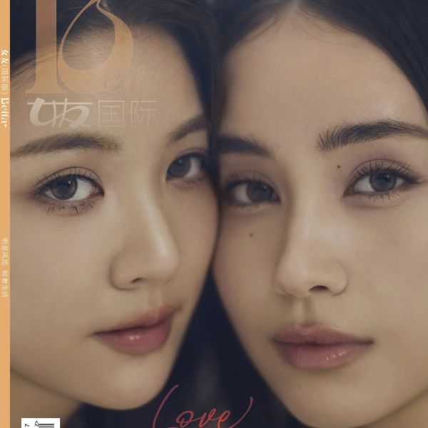 團購12/20結單 | 中雜女友Bella+ x GinnyJayna｜泰韓米果 