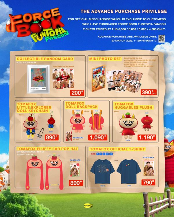 線下代購4/2結單｜ForceBook Fancon周邊｜泰韓米果 