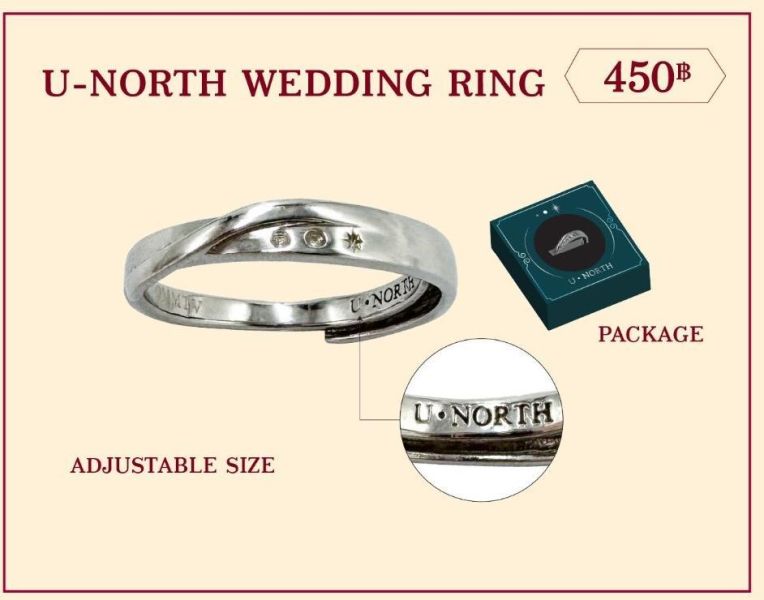 線下代購4/18結單｜MY ROMANCE SCAMMER終映周邊｜泰韓米果 