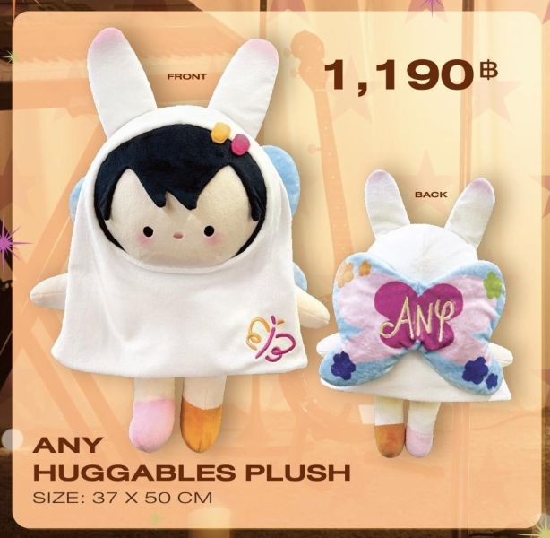 線下代購3/5結單｜EmiBonnie Love Session周邊｜泰韓米果 