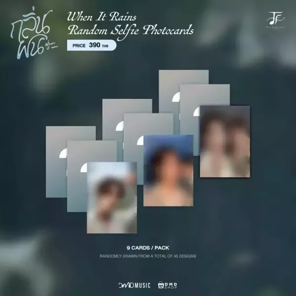 團購6/28結單 ｜TleFirstone WHEN IT RAINS周邊(預購)｜泰韓米果 