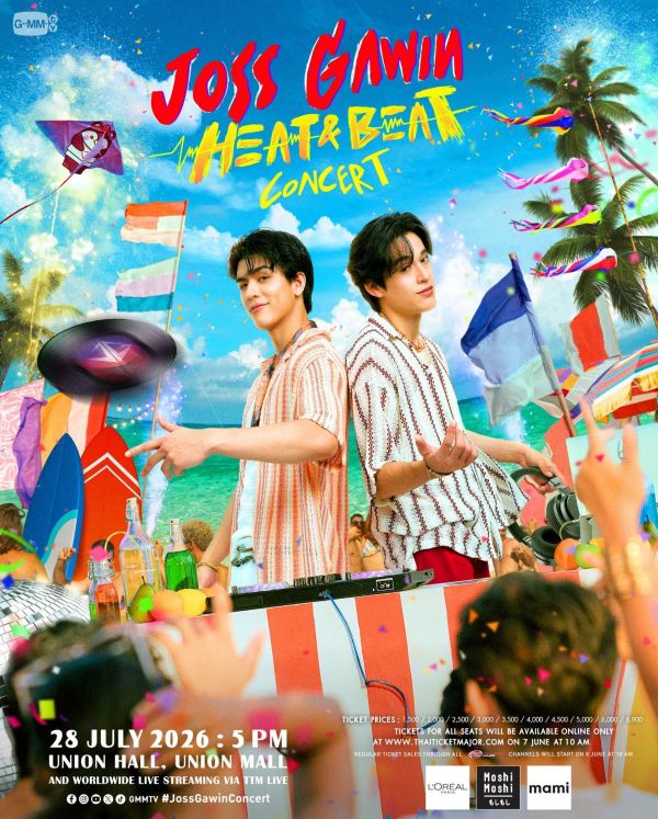 團購7/23結單 | JOSS GAWIN HEAT & BEAT CONCERT直播/重播連結+實體紀念票券｜泰韓米果 