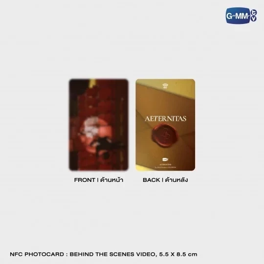 預購 | BounPrem官方寫真書AETERNITAS｜GMMTV SHOP ｜泰韓米果 