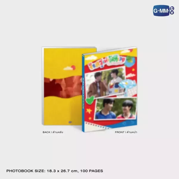 團購6/12結單 | LOVE YOU TEACHER MEMORIAL BOXSET ｜泰韓米果 