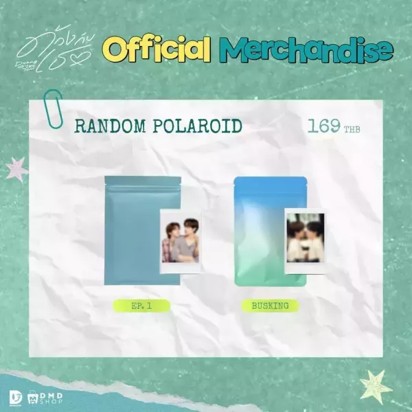 團購3/3結單 | DUANG WITH YOU周邊｜泰韓米果 