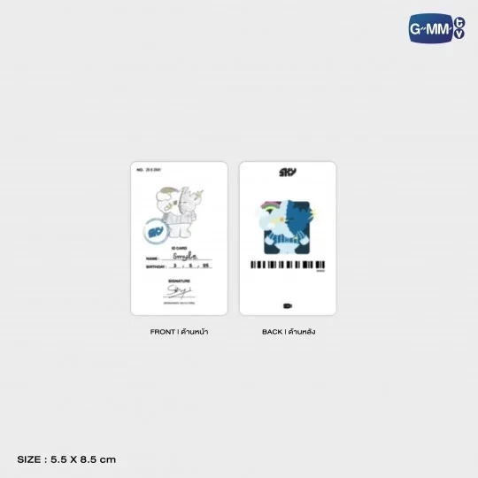 預購 | GMMTV SHOP Sky娃 SMYLE 
