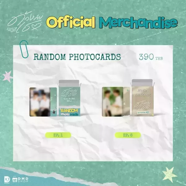 團購3/15結單｜DUANG WITH YOU 周邊｜泰韓米果 